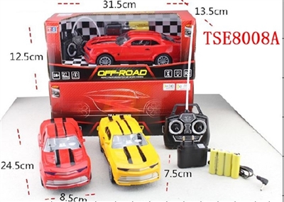 Four-way bumblebee remote control car 1:16 (bag) - OBL708061