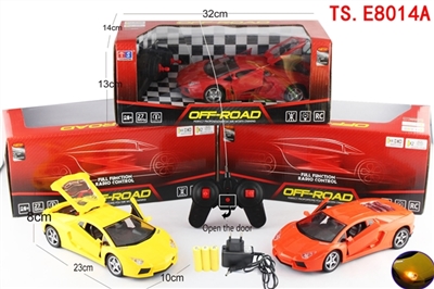 Four-way simulation package electric remote control car - OBL708063