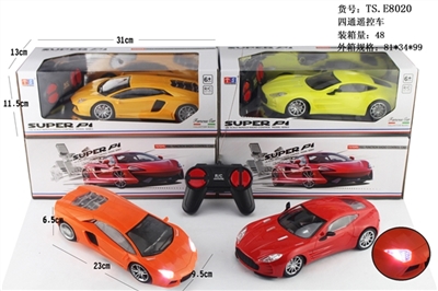 Four-way remote control car - OBL708066