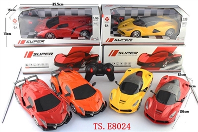 For the simulation of remote control car - OBL708069