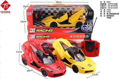 5 through simulation the door remote control car (with three light headlights) - OBL708070