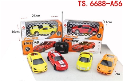 Four-way remote control car - OBL708078