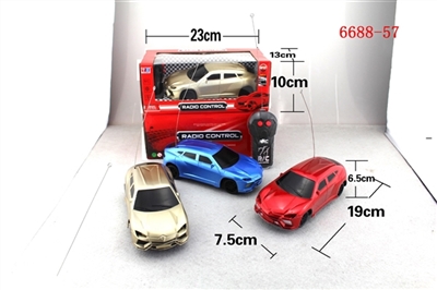 Two-way remote control car lamborghini simulation - OBL708079