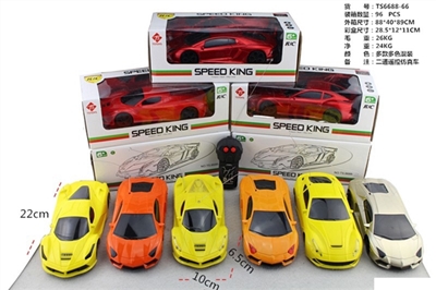 二通遥控车 实色 - OBL708091