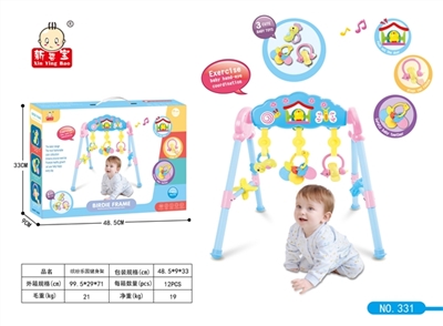 Colorful park fitness - OBL708108