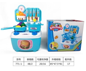 DIY迷你餐台小桶蓝 - OBL708126