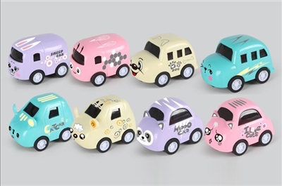 Boomerang (single cartoon car only 8 conventional only) - OBL708131