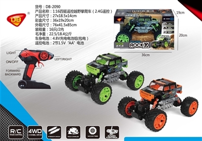 1:16 all-wheel-drive remote cross-country car remote control (2.4 G) climbing package electrical USB - OBL708143