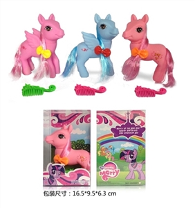 Pegasus/line horse with the comb color orange - OBL708182