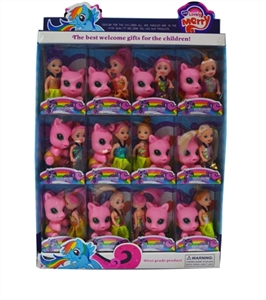 High-grade PVC box of 12 evade glue Ma Baobao only take 12 only 3.5 inch solid body kelly dolls - OBL708212