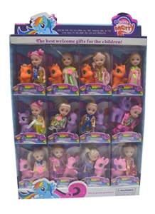High-grade PVC box of 12 only top grade 3.5 inch kelly dolls with 12 evade glue only elves pony - OBL708214