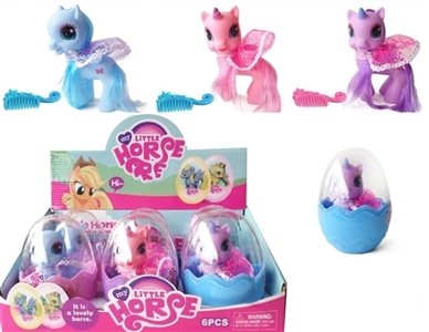 High quality of PVC plastic big egg evade glue alone the wildebeest polyster take horse cloak to tak - OBL708235