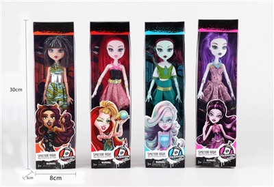 12 joint new monster barbie/solid - OBL708251