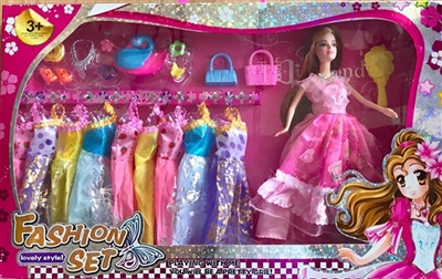Change barbie doll - OBL708258