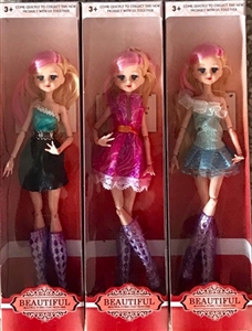 Beautiful girl dolls (three conventional) - OBL708297