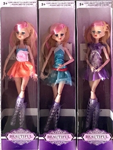 Beautiful girl dolls (three conventional) - OBL708298