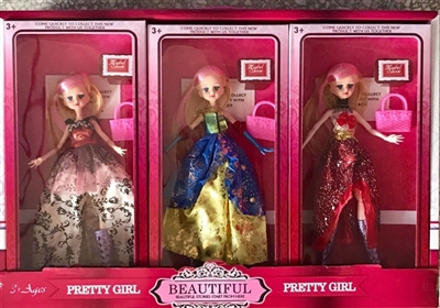 Beautiful girl doll accessories (6 pack three conventional) - OBL708300