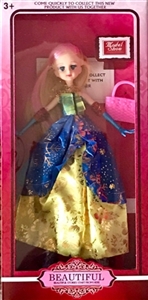 Beautiful girl doll accessories - OBL708304