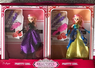 Beautiful girl doll accessories (4 only two conventional) - OBL708312