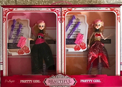 Beautiful girl doll accessories (4 only two conventional) - OBL708314