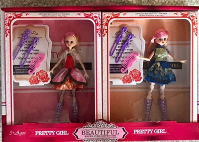 Beautiful girl doll accessories (4 only two conventional) - OBL708315