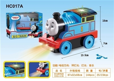 Thomas electric universal small train - OBL708332