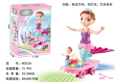 Electric universal scooter mermaid - OBL708339