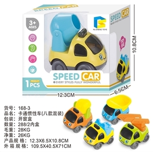 Cartoon inertial car - OBL708346