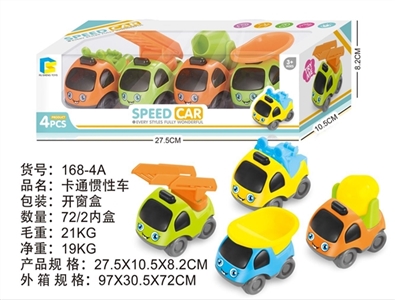 Cartoon inertial car - OBL708347