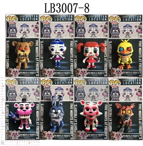 4-4.5 inch midnight harem of toy bear doll (shine, head movable) single card only eight - OBL708404