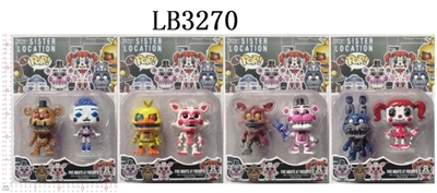 4-4.5 inch midnight harem of toy bear doll (head) 2 only card pack 4 - OBL708406