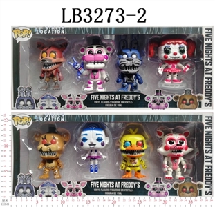 4-4.5 inch midnight harem of toy bear doll (shine, head movable) 2 boxes of four - OBL708412