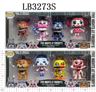 4-4.5 inch midnight harem of toy bear doll (head) in bulk - OBL708419