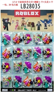 2.7 3 inch virtual world figures 1 hair 1 a pack of wings, 20 packets big board - OBL708436