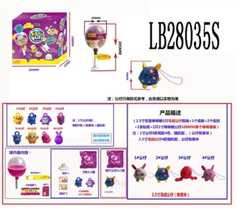 2.5 -inch surprise lollipop 1 plush dolls with rope one base two envelopes 1 posted paper 2 1 inch l - OBL708437