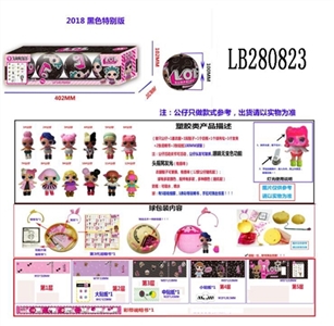 3.5 -inch plastic surprise baby dolls 4 100 mm only bounce the ball in a box (black version) doll wi - OBL708452