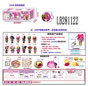 3.5 -inch plastic surprise baby dolls 3 100 mm only bounce the ball in a box (white) doll with color - OBL708455