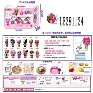 A 3.5 -inch plastic surprise baby dolls 6 100 mm bounce box (white) doll with colorful lights - OBL708457