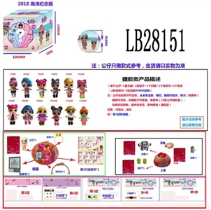 3.5 -inch evade glue surprise baby dolls only 95 mm ball boxes (ocean) - OBL708466