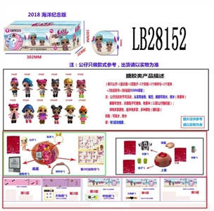 3.5 inch evade glue surprise baby dolls 3 95 mm ball boxes (ocean) - OBL708467