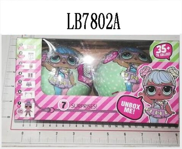 3.5 surprise 2 generation single two boxes of the doll - OBL708504