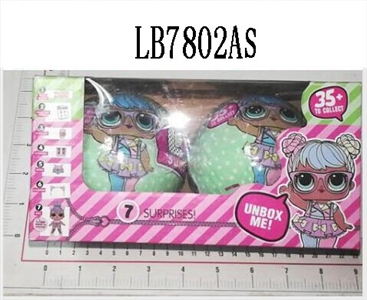 3.5 surprise baby 2 generation in bulk - OBL708505