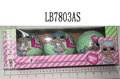 3.5 surprise baby 2 generation in bulk - OBL708507