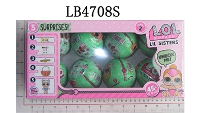 1.5 inch black surprise baby 3 generation in bulk - OBL708528