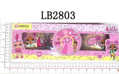 Rotary packing 3.5 -inch doll surprise grown-up three only three generations - OBL708539