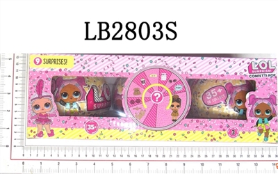 Rotary packing 3.5 -inch doll surprise adult 3 generations in bulk - OBL708540