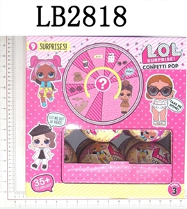 Rotary packing 3.5 -inch surprise baby only 18 adult 3 generation - OBL708543