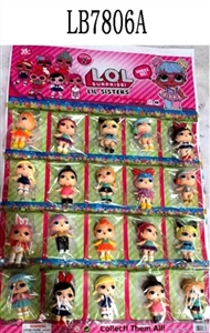 Rotary packing 3.5 -inch doll surprise adult 3 generations in bulk - OBL708544