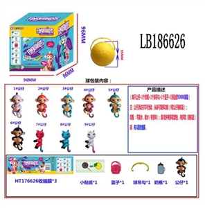 1.5 -inch surprise baby eight single figures 3 parts only 75 mm eggs, 20 (1) a large plate - OBL708545