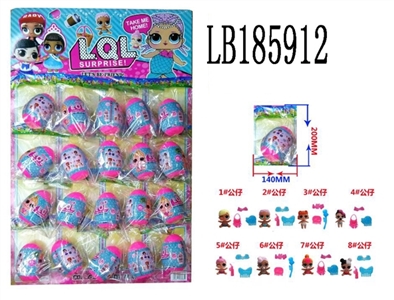 3.5 inch fingers monkey, unicorn single 95 mm ball boxes have three layers of shrink film - OBL708547